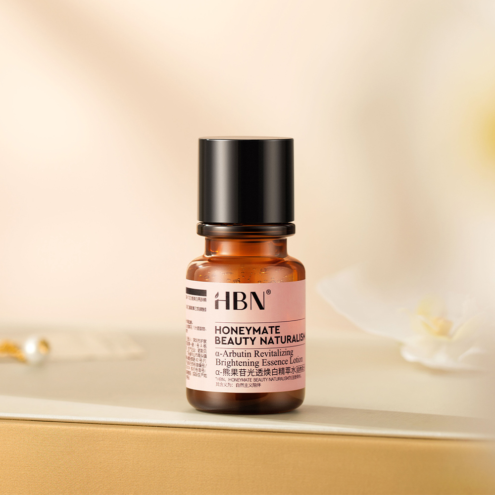 [富擎]α-熊果苷光透煥白精萃水-特證版 30ml (發光水), , large