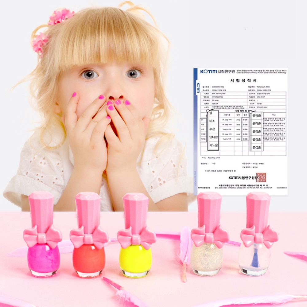 【韓國Pink Princess】粉紅之心禮盒(兒童可撕安全無毒指甲油/指甲貼/潤唇膏/腳分趾器), , large