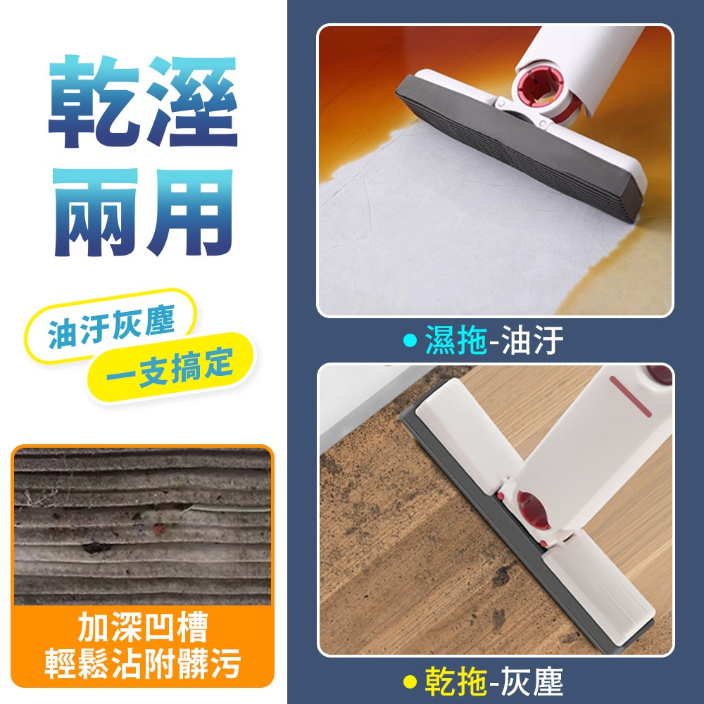 [夢巴黎]  迷你小拖把 小拖把 免手洗拖把 吸水拖把 懶人拖把 桌面拖把 海綿拖把 桌面清潔 擦玻璃工具, , large