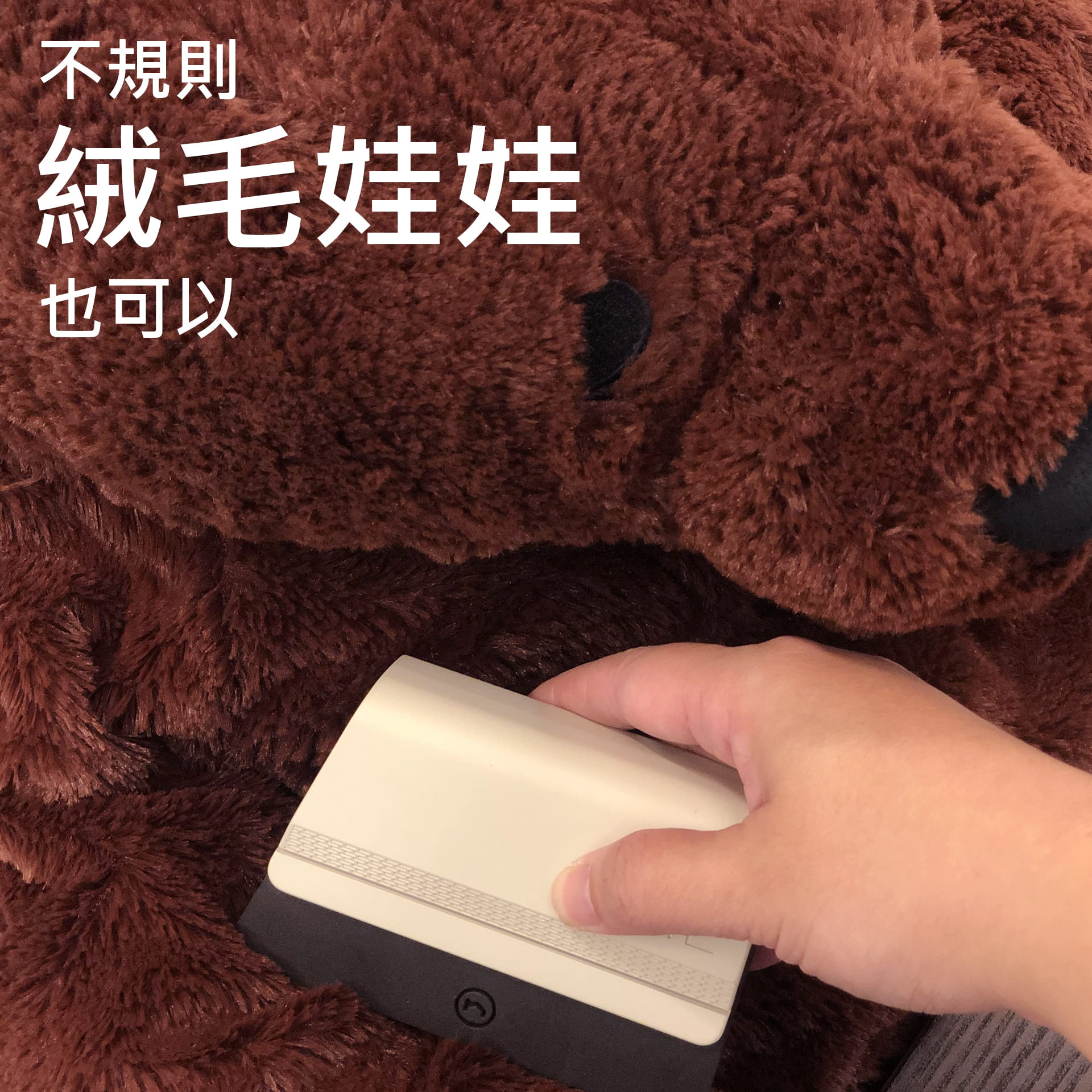 [HhL] 毛毛皂-寵物布面除毛橡皮擦 (單入組直面版) | 石墨綠, , large