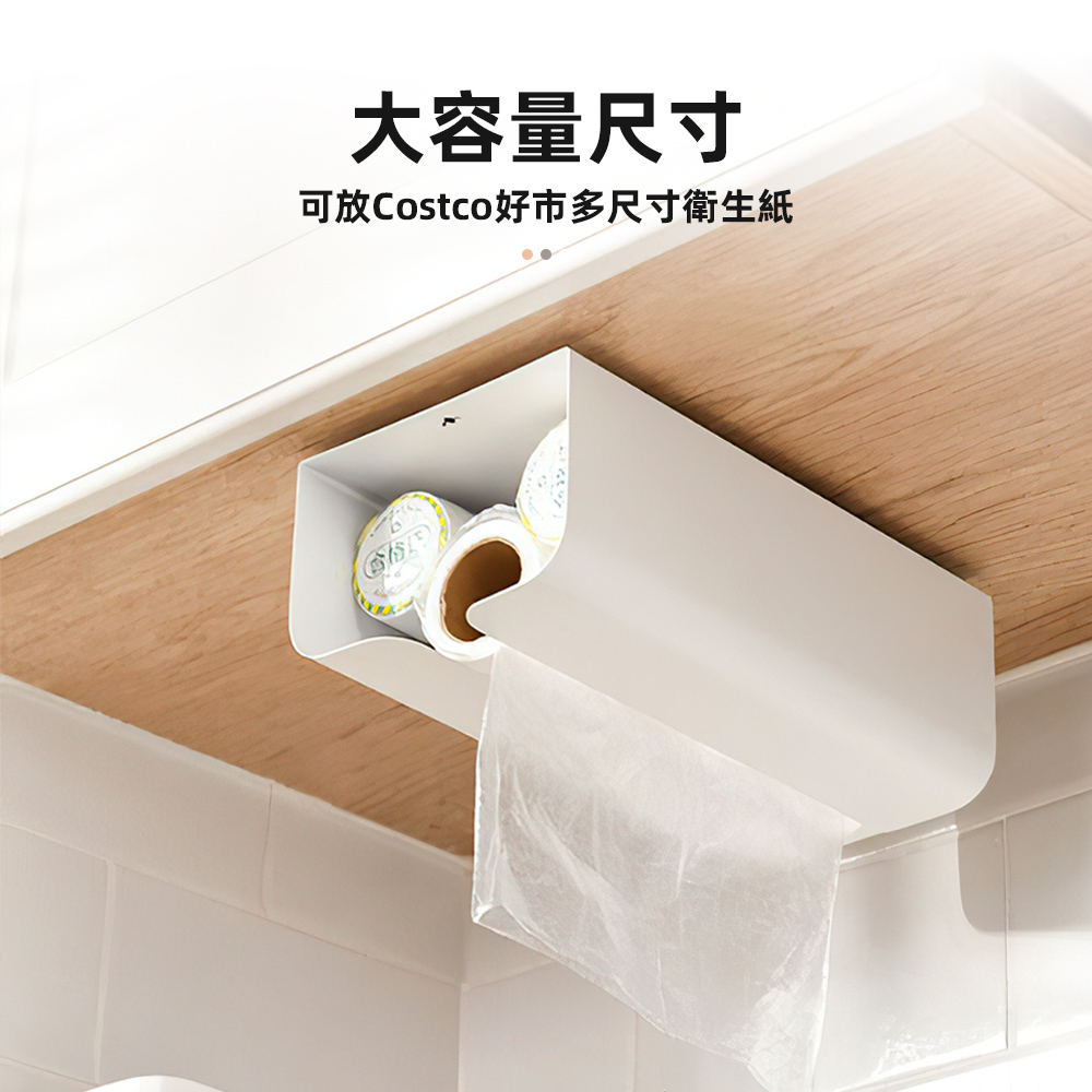 【上手家居】金屬壁掛面紙盒 黑色(面紙盒壁掛/衛生紙盒/衛生紙架/浴室面紙盒), , large