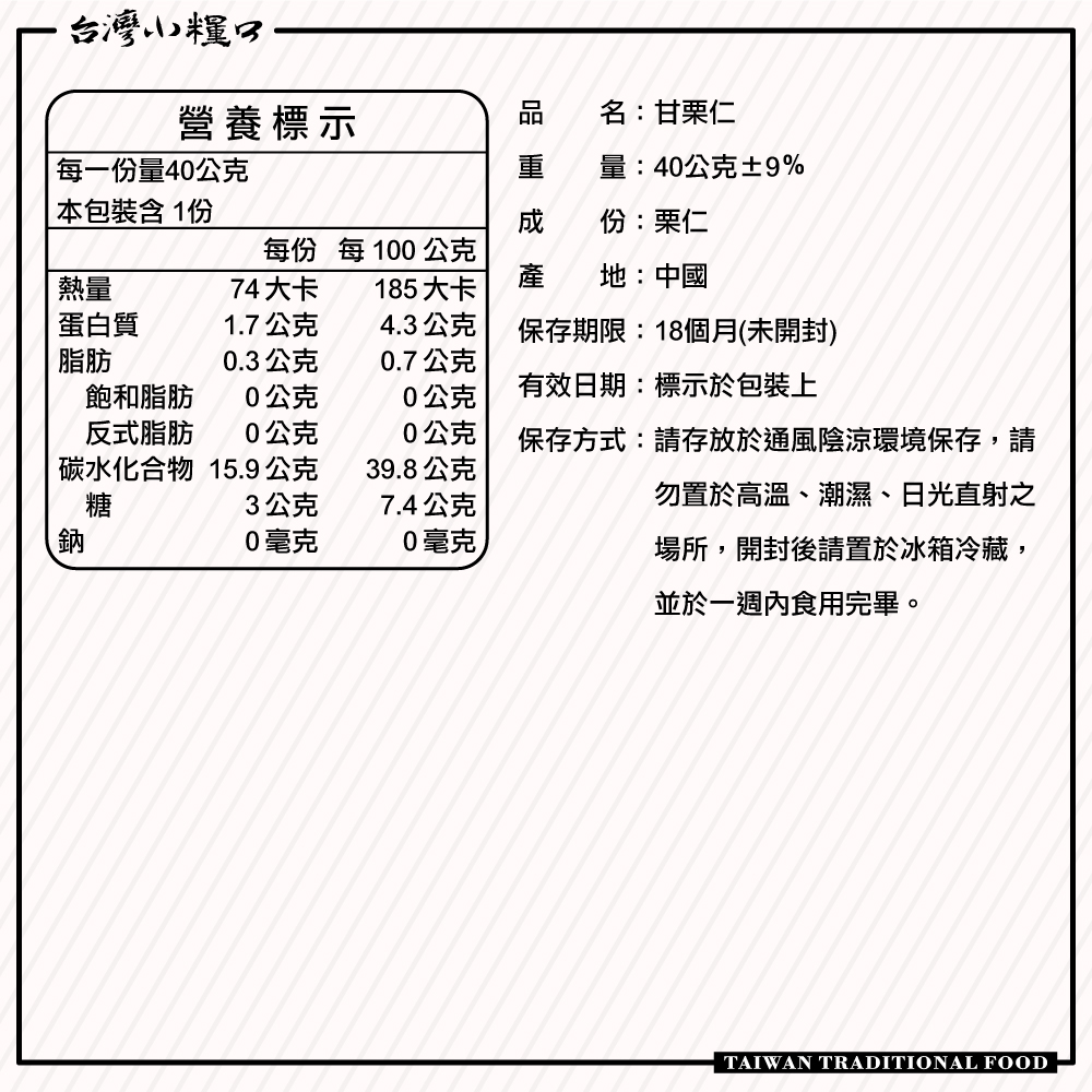Gan Liren, , large