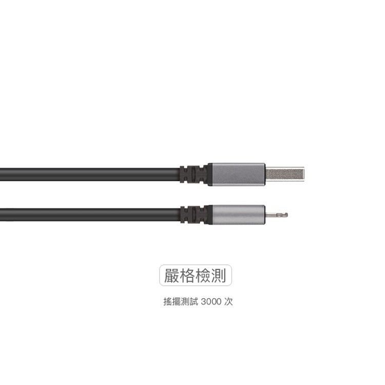 Moshi USB-A  to Lightning 充電線 傳輸線（3m）iPhone充電線 MFI 束線帶, , large