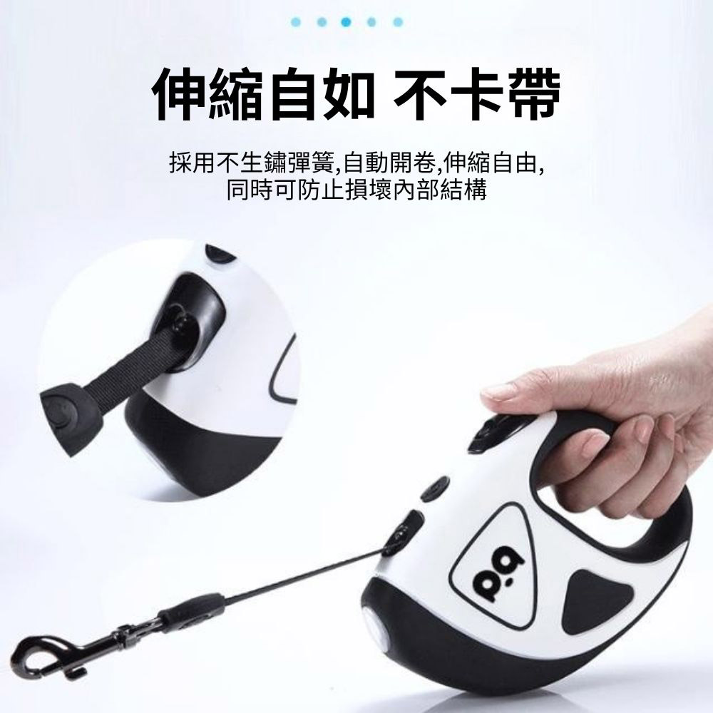LED發光寵物自動伸縮牽引繩/黑色/3米, , large