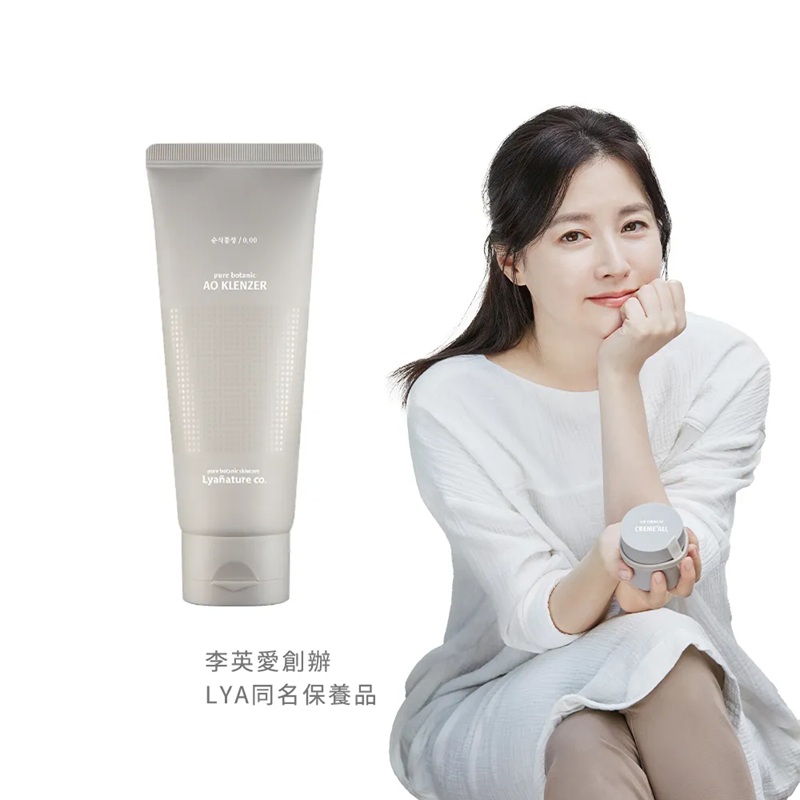 【LYA李英愛親研】天然系 全植物溫和潔顏乳(AO) 100g 公司貨