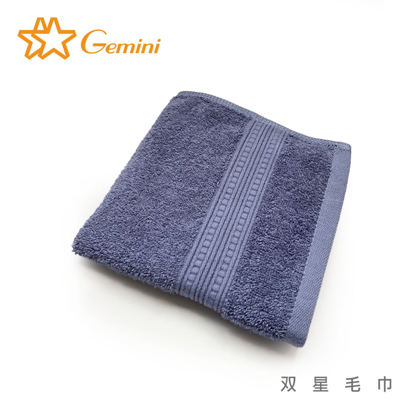 Face towels, , large