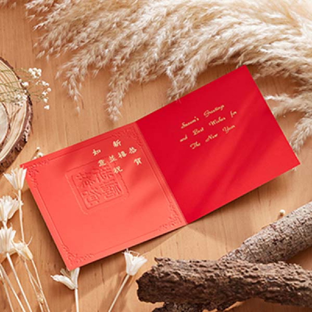 1A 2026 馬年 賀年卡 恭賀新禧 30張入 /包 2508, , large