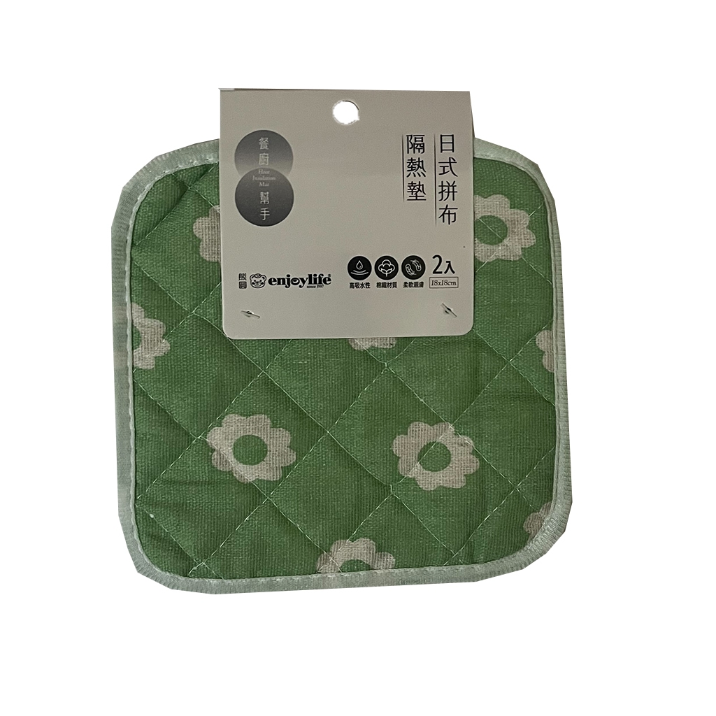 【厚實防燙｜鍋墊｜耐熱不燙手 超值2入組】日式拼布隔熱墊2入 隔熱墊 鍋墊 廚房隔熱墊 餐墊 杯墊, , large