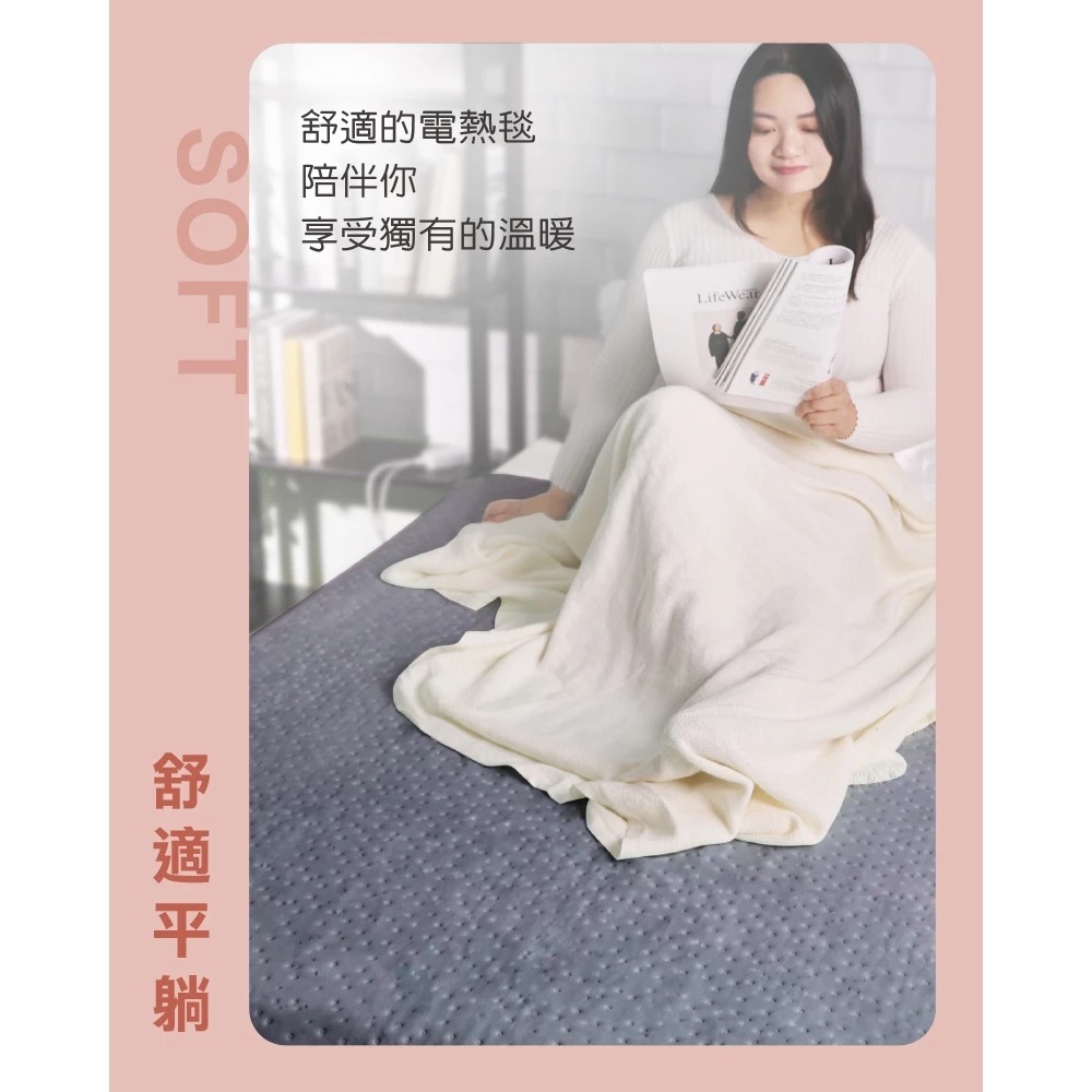 THOMSON 微電腦溫控單人電熱毯 TM-SAW28BS, , large