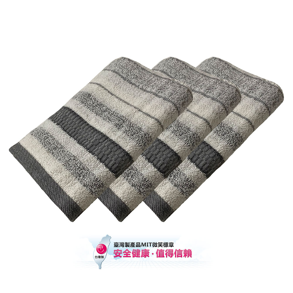 MIT竹炭紗毛巾3入, , large