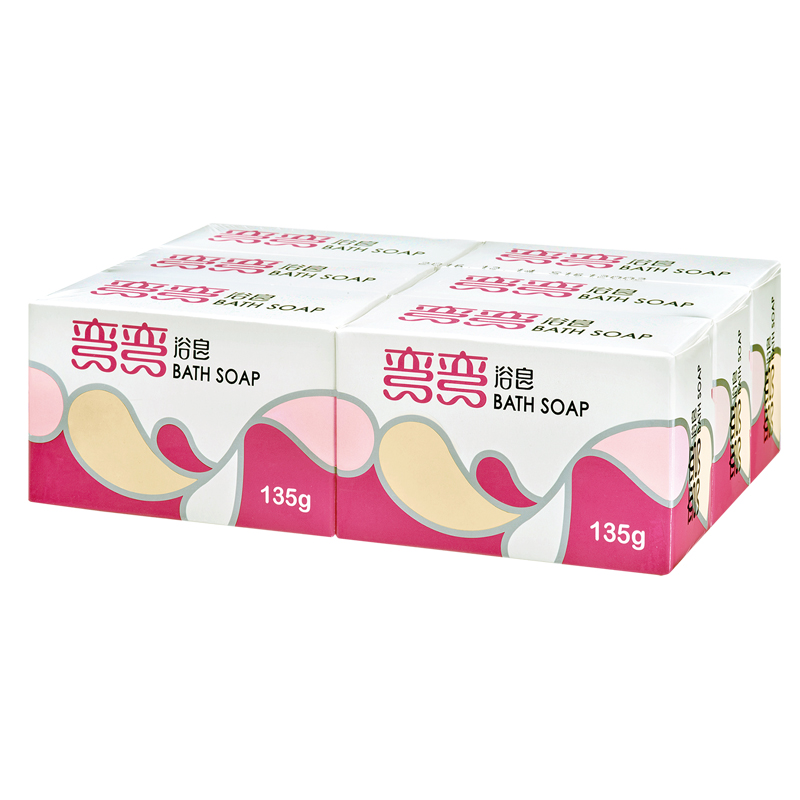 彎彎浴皂, , large