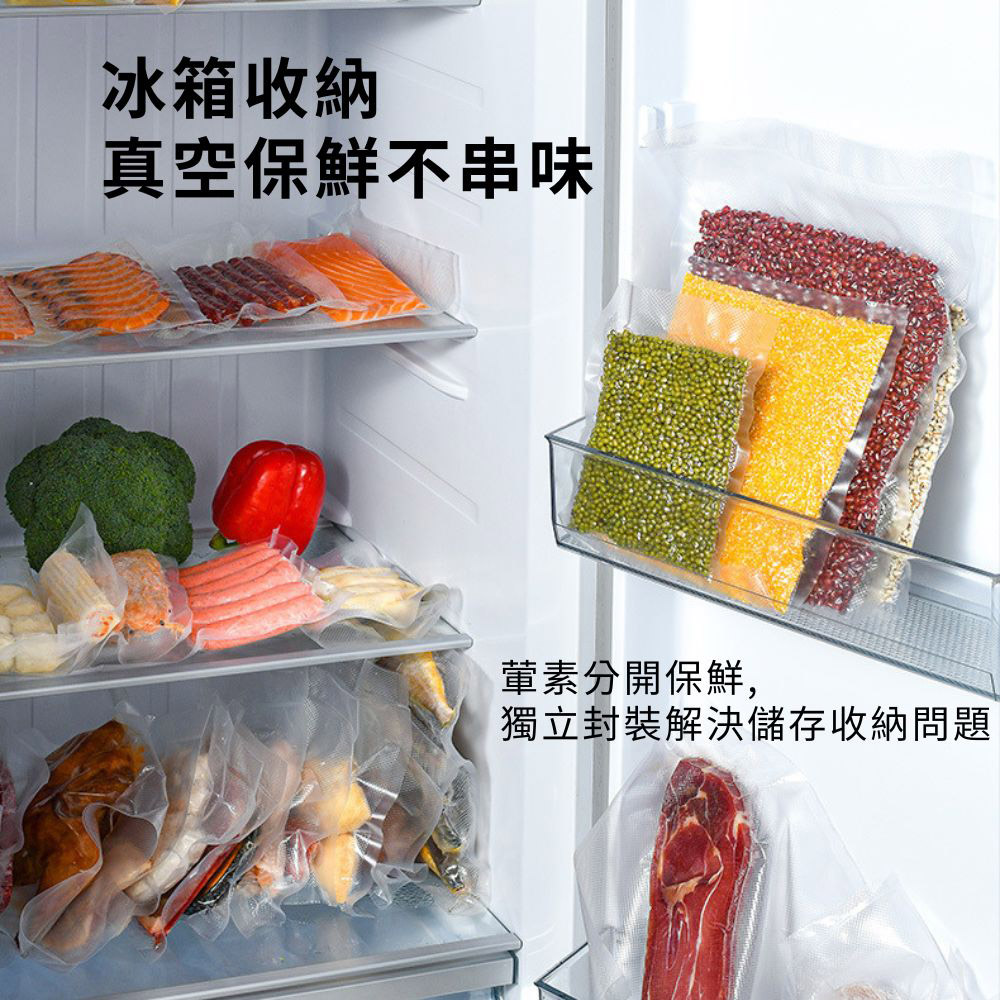 強力真空封口機/真空袋20x30 50入, , large