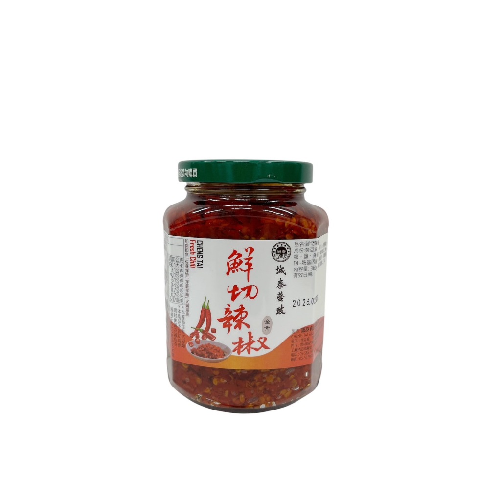[誠泰]鮮切辣椒360克, , large