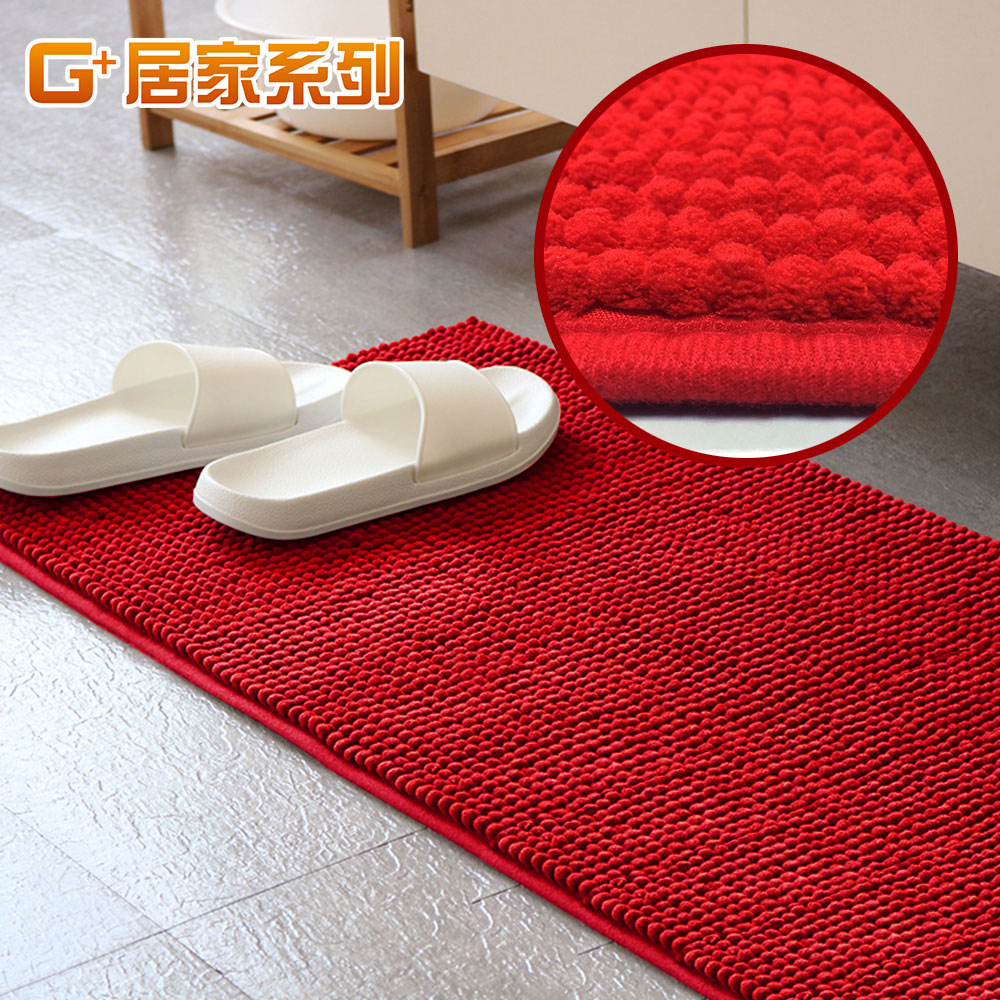 Microfiber short-hair water-absorbing anti-slip floor mat 40x130 cm, , large