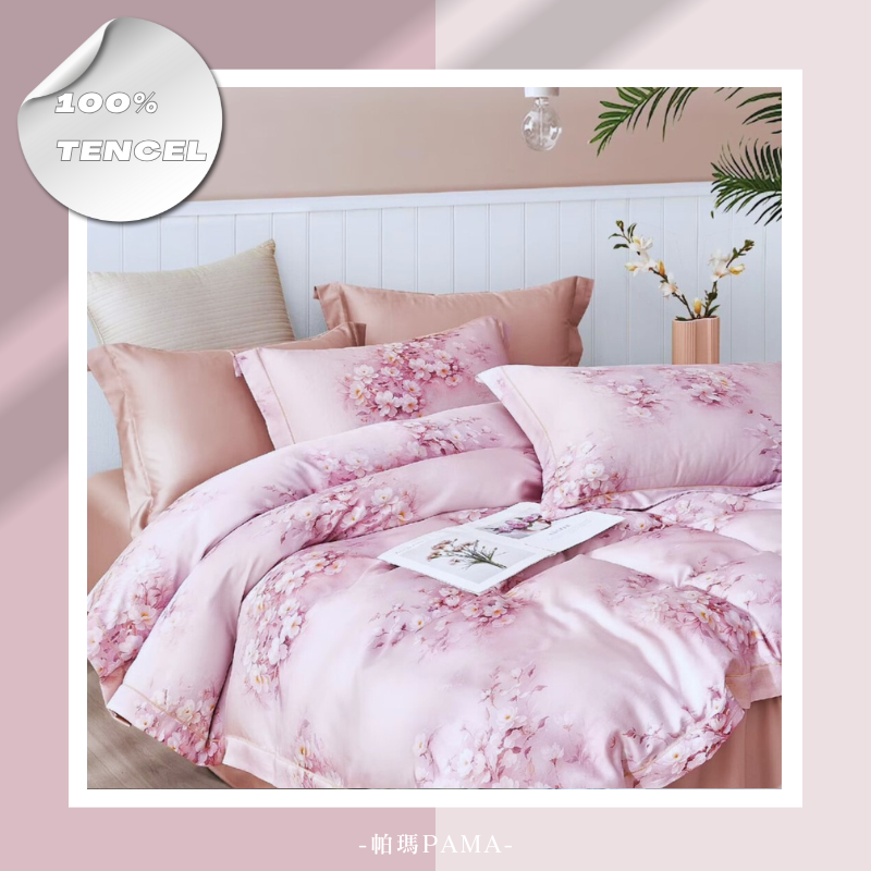 100% Tencel Single Bed Set