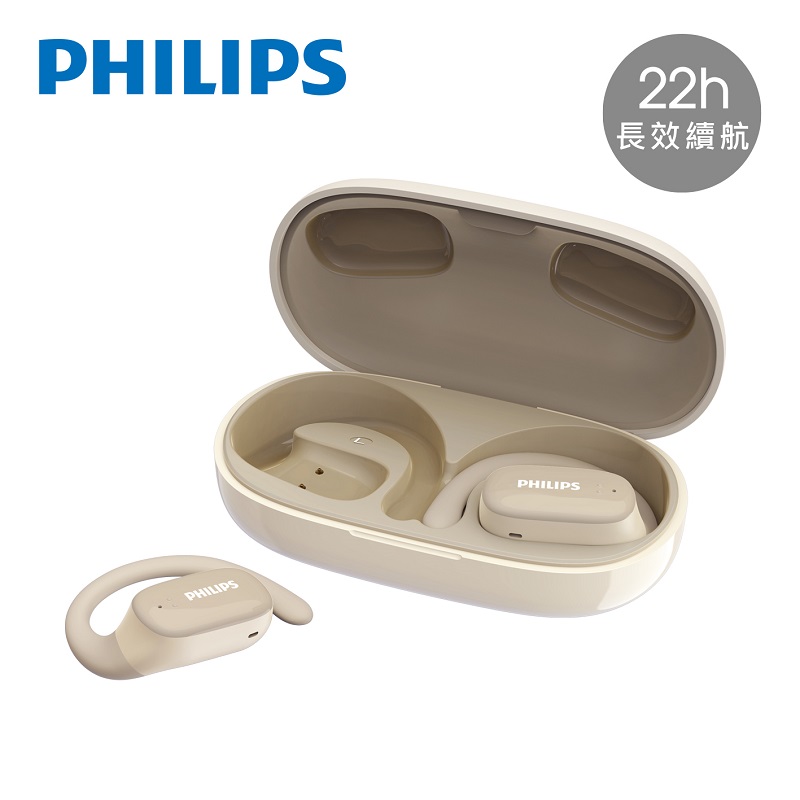 PHILIPS長續航22h氣傳導耳機-TAT3708, , large