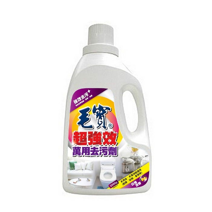 Mao Bao Super Power All Purpose Cleaner, , large