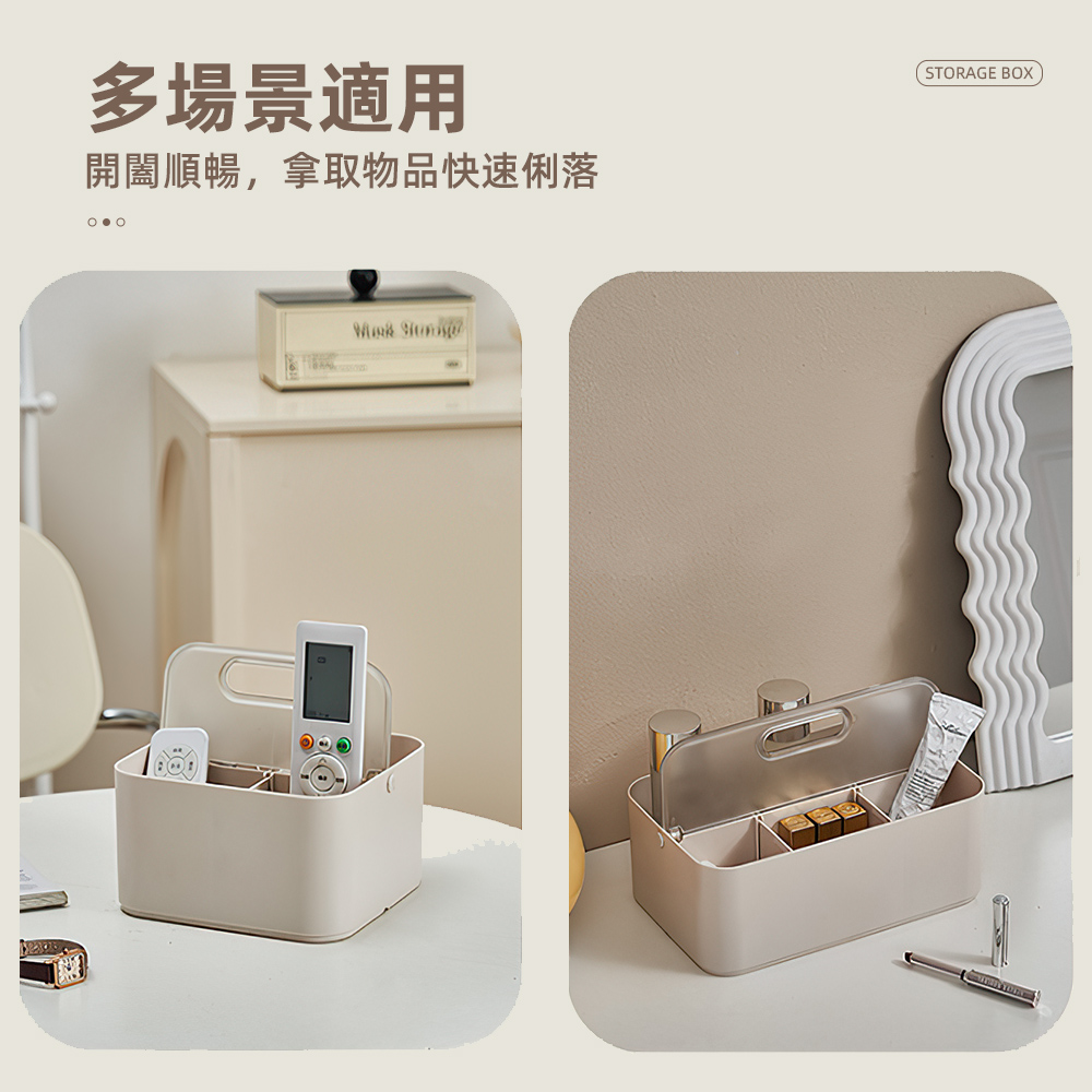 carry-storage-box, , large