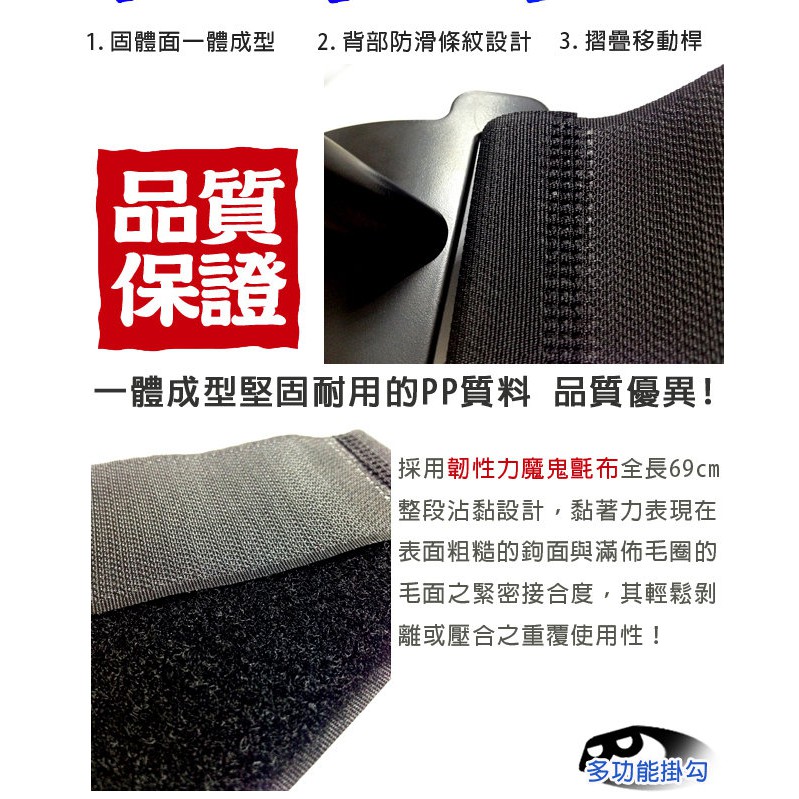 GS MALL 車用衣架掛勾 掛孔 折疊掛勾 車用掛勾 收納掛勾 衣架 掛勾 勾子 車用勾 收納掛勾 收納型, , large