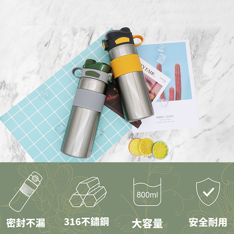 LINOX隨手喝316不鏽鋼手提雙飲口攜吸杯-800ml-2支, , large