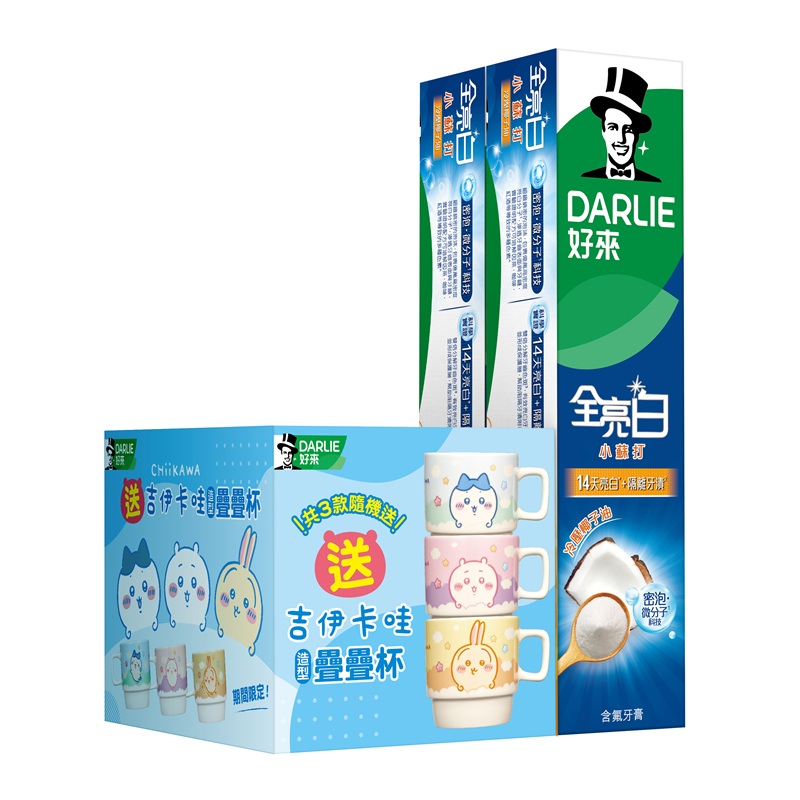 Darlie All Shiny Limited Value Pack TP, , large