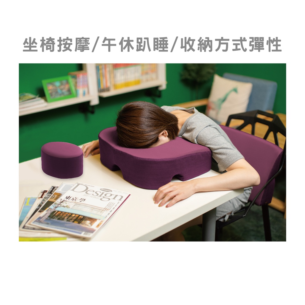 【可折疊放入20吋以上行李箱】兩節式舒壓枕 指壓床 美容床 按摩床 趴枕 坐式按摩 行動美容床, , large