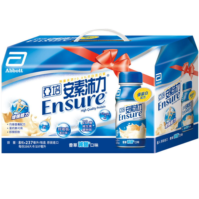 Ensure High Quality Protein Gift Box, , large