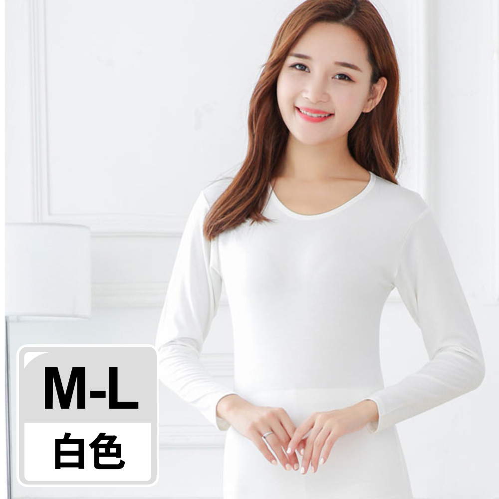 Lightly brushed warm thermal jacket_round neck_women's_White, , large