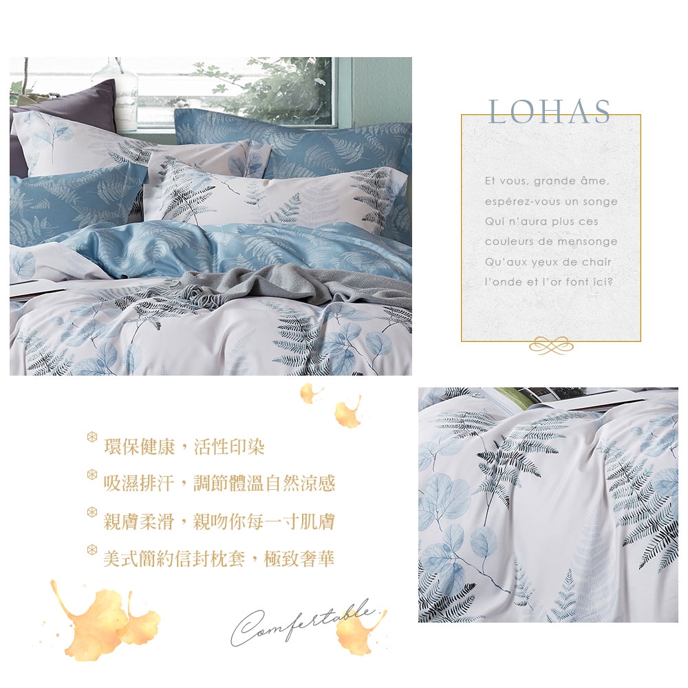 bedding, , large