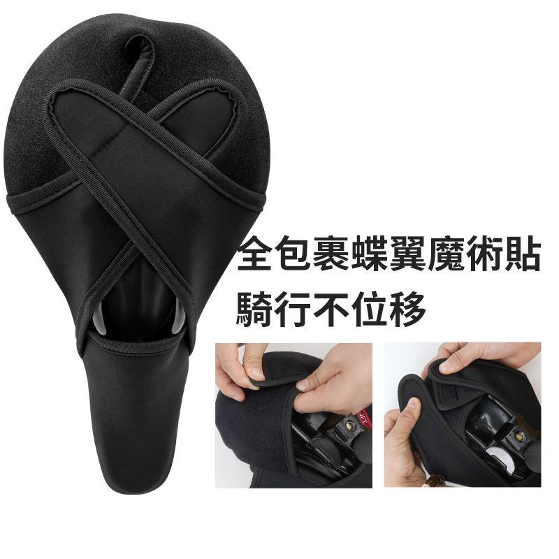 JFT 氣囊坐墊｜腳踏車/自行車專用｜減壓減震｜防滑固定｜簡單安裝｜舒適耐用, , large