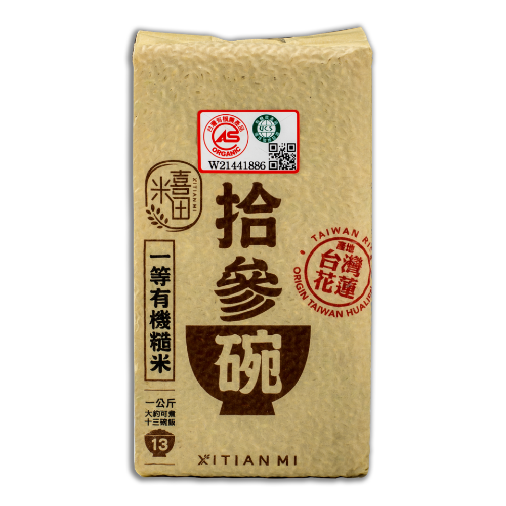 喜田拾參碗有機糙米1kg, , large