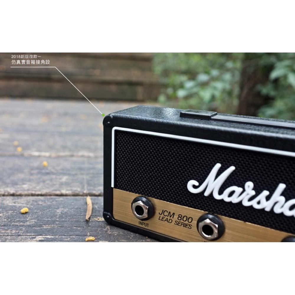 Marshall JCM800 STANDARD 經典音箱鑰匙座 鑰匙圈 原廠公司貨【敦煌樂器】, , large