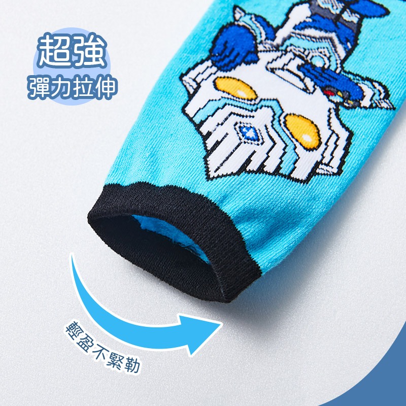 (多款)超人力霸王童襪【旺達棉品】UT-A501~505, , large