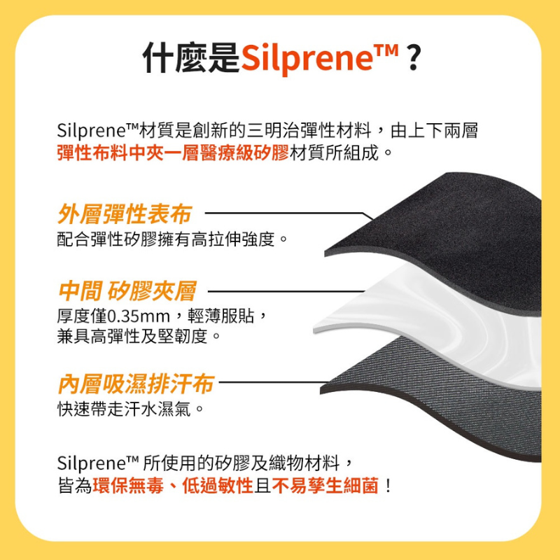 SP-83100, , large