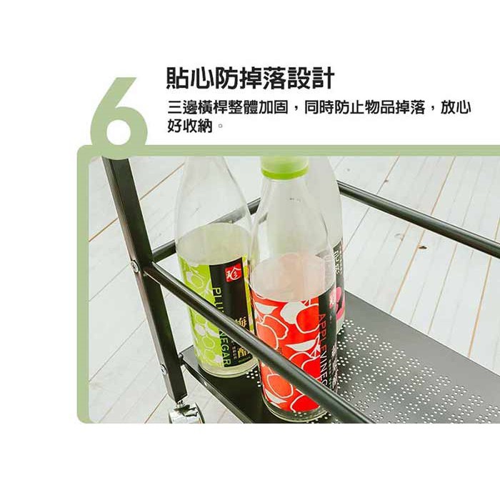 [Y HOUSE] Iron plate slit trolley rack, slit shelf, gap rack, kitchen trolley, kitchen rack - white, , large