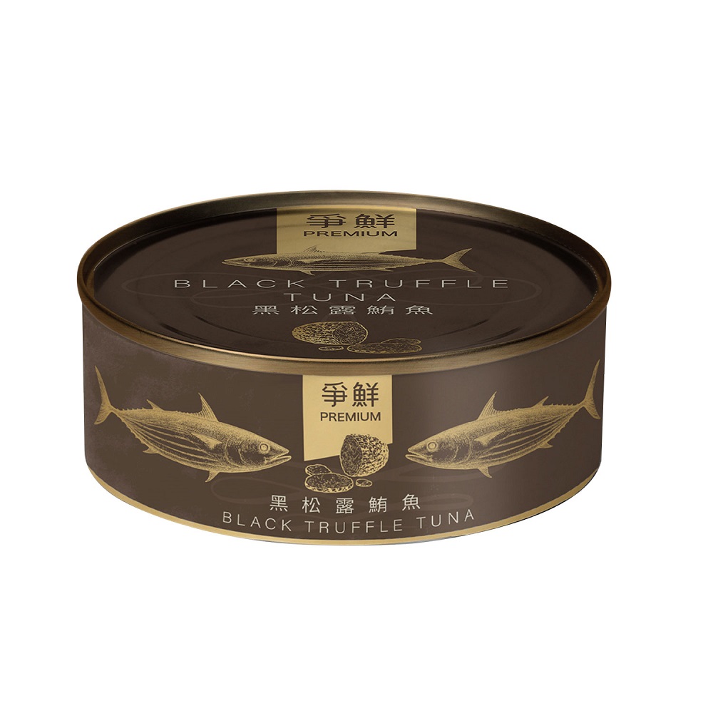 SE Black Truffle Tuna | 家樂福線上購物