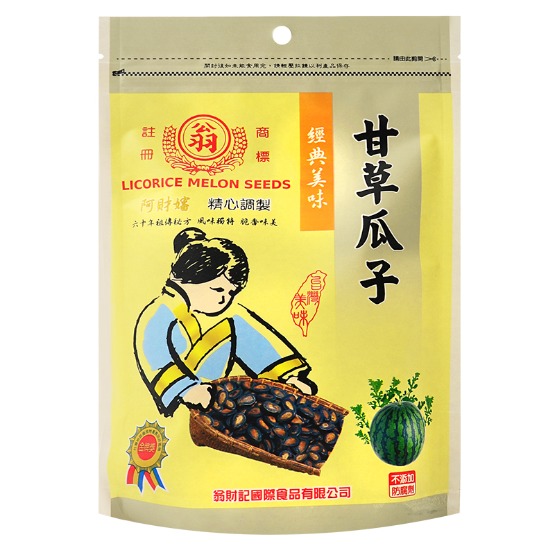 [泓俐](有效20260218)翁財記甘草瓜子140G(兩包組), , large