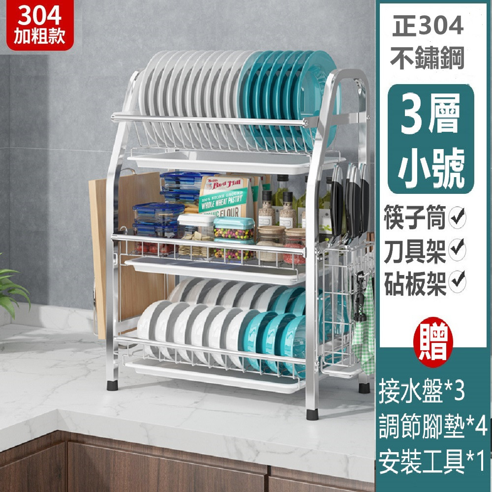 Shelves & Cabinets, , large