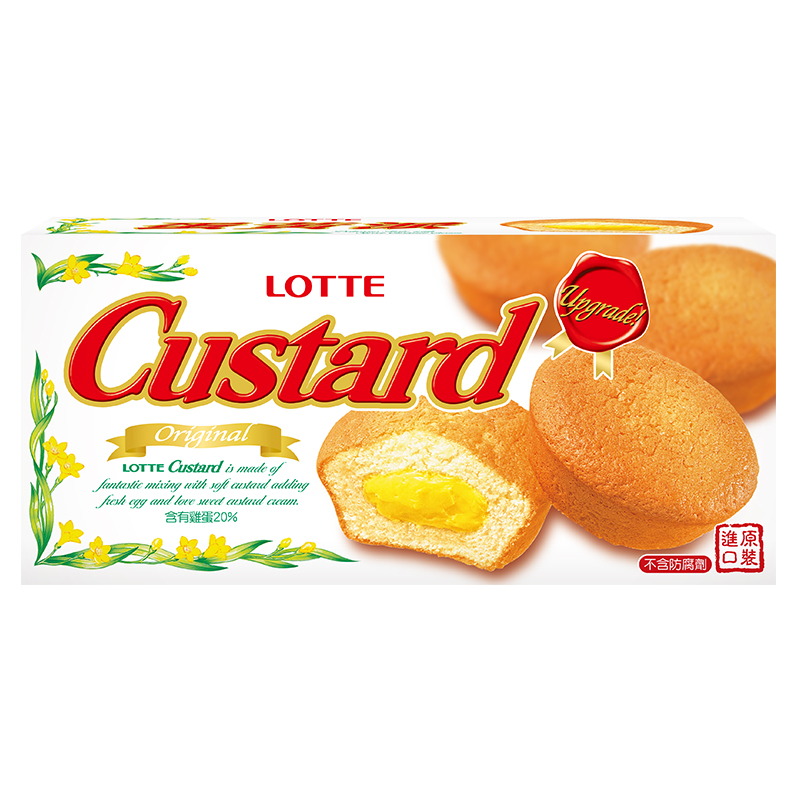 Lotte Custard, , large