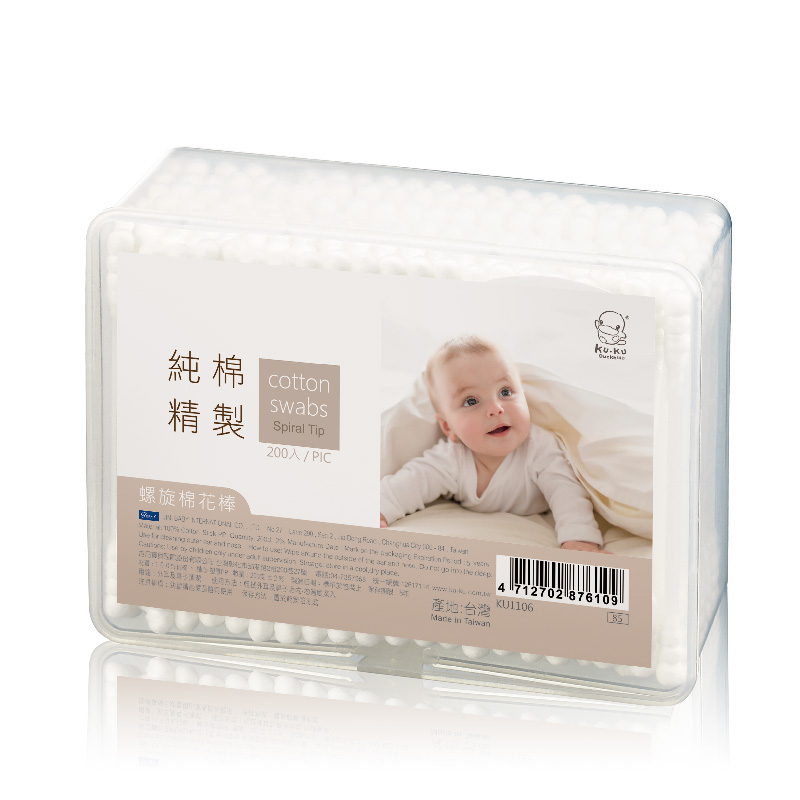 KUKU酷咕鴨螺旋棉花棒-200入, , large