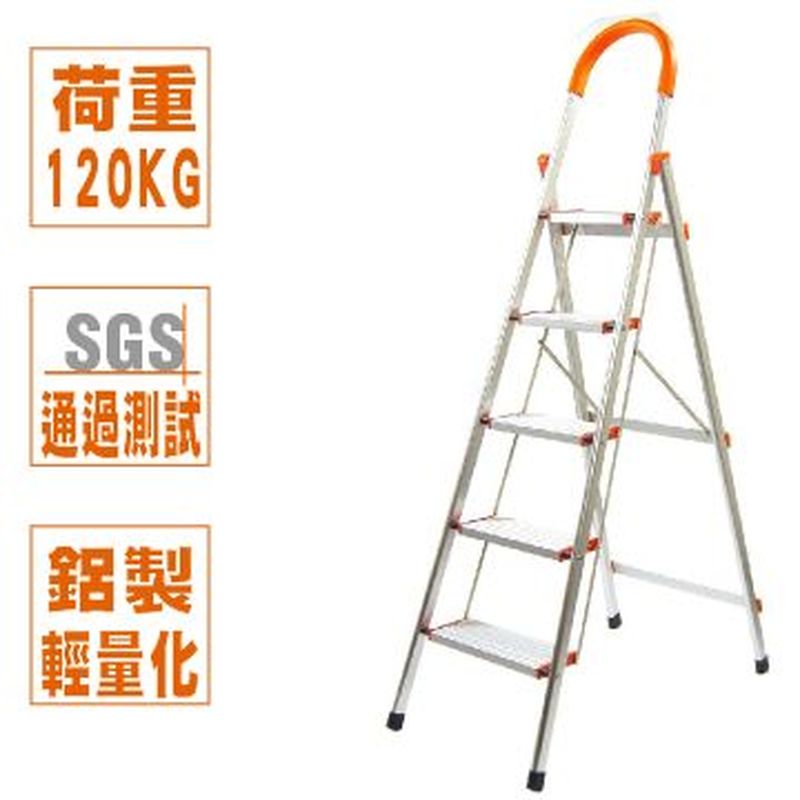 Aluminum ladder, , large