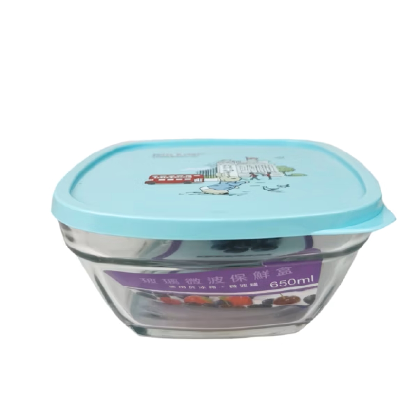 Square Slanted Bottom Glass Food Storage Containe, , large