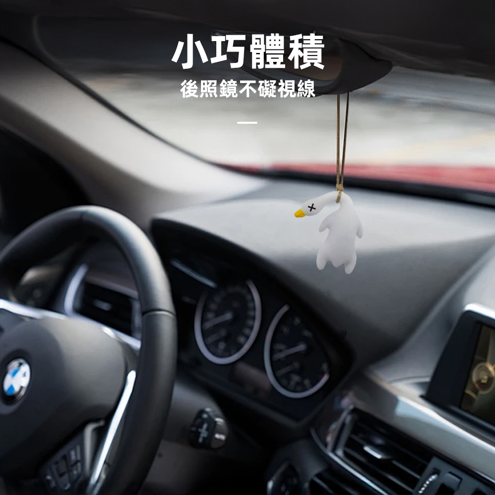 color-change-duck, , large