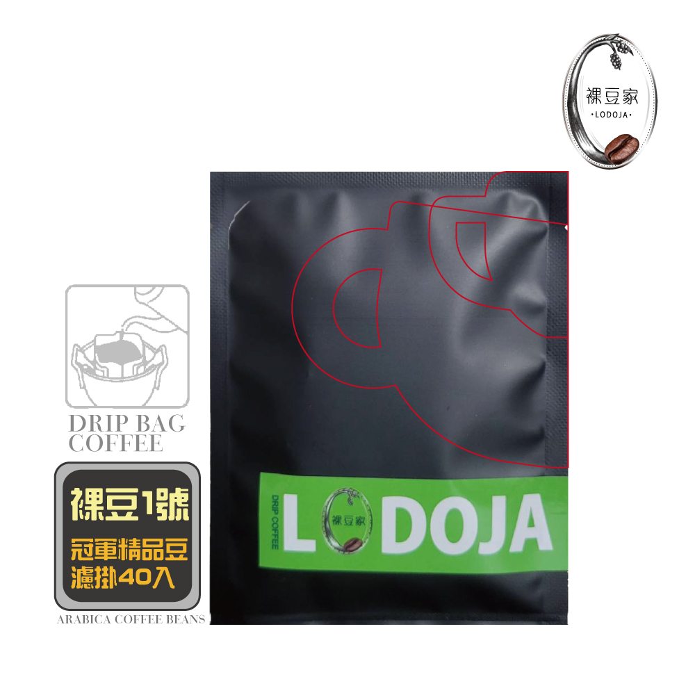 LODOJA Naked Bean No. 1 Premium Filter Coffee 40 pieces (10g/pack Champion Beans, Roasted upon Order, Freshest Roasted Arabica Beans, Ear-hook), , large