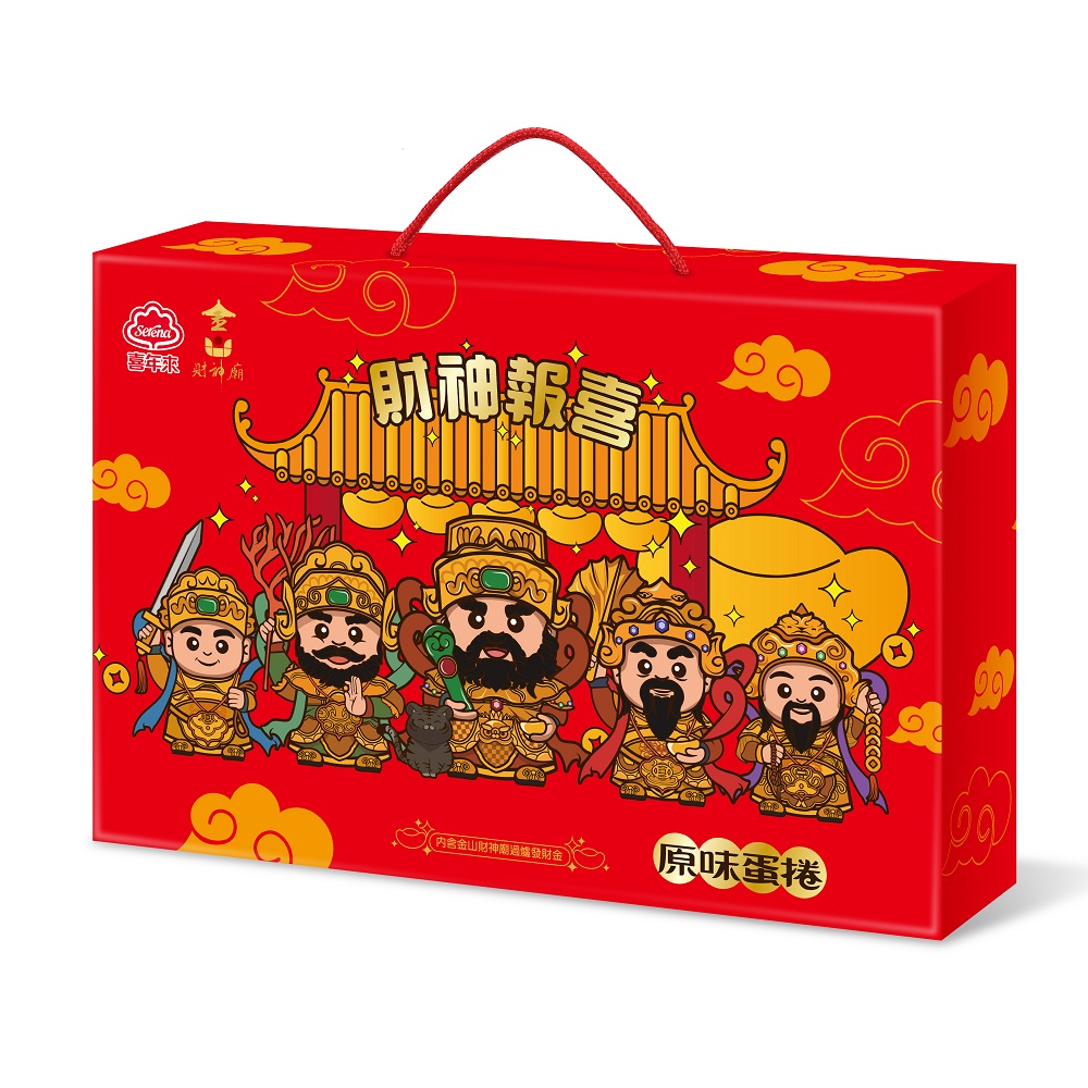 【限量】喜年來x金山財神廟 財神報喜原味蛋捲禮盒(無提袋)