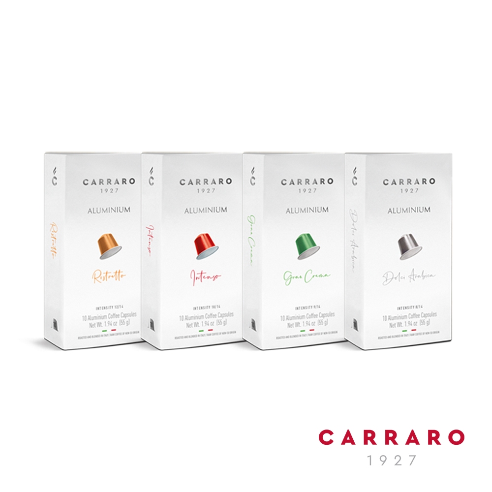 【CARRARO】芮斯崔朵RISTRETTO咖啡膠囊 (10顆/盒;Nespresso Original 膠囊咖啡機專用), , large