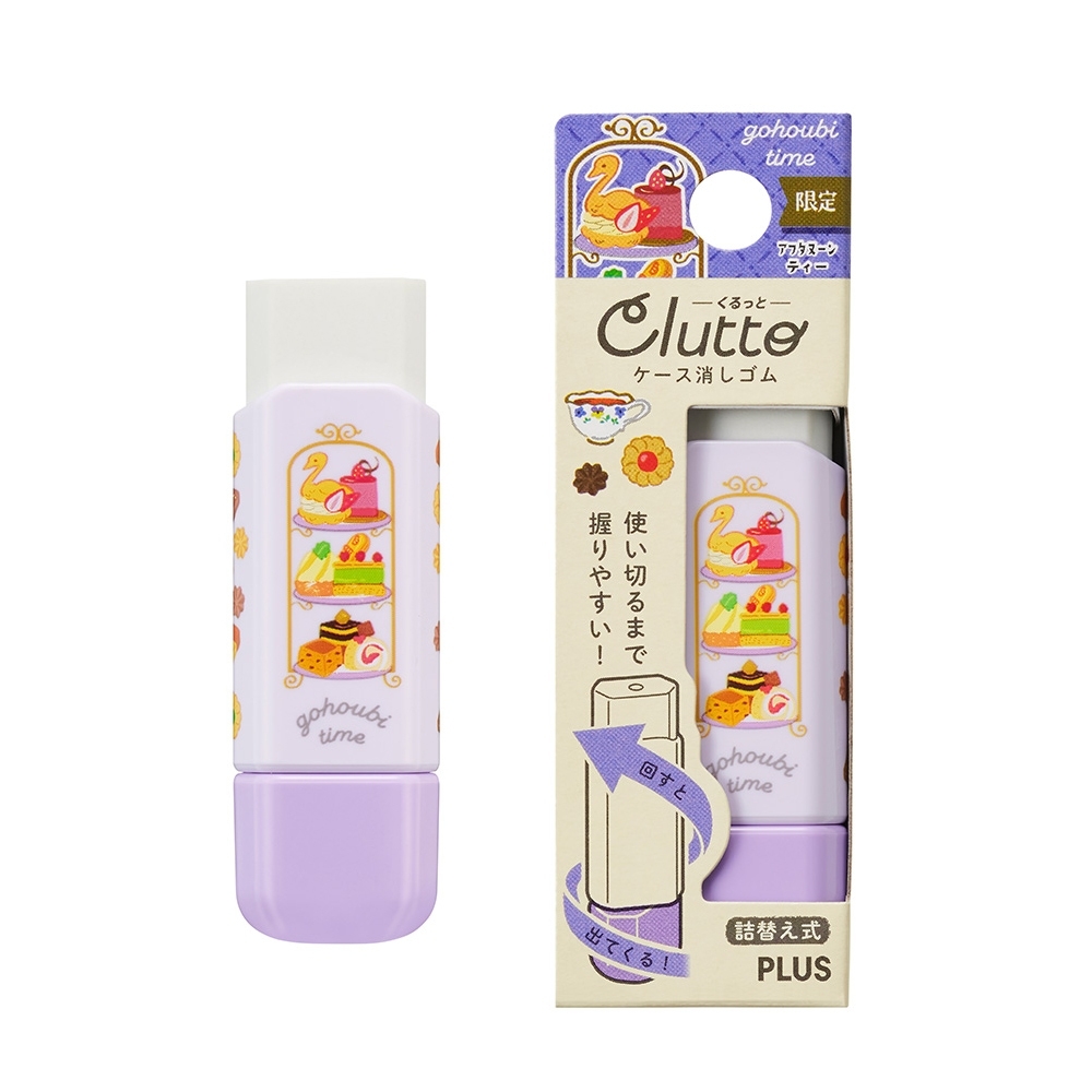 【龍品文創】PLUS Clutto 旋轉橡皮擦-食物-1個入-紫-36708下午茶, , large