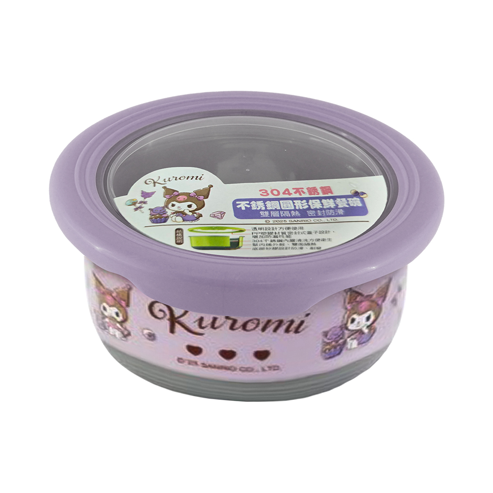 酷洛米/大耳狗喜拿-不鏽鋼圓形保鮮餐碗-小-3入, , large