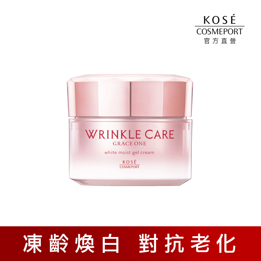 KOSE 極上活妍 官方直營 凍齡煥白抗皺凝霜100g  | 購綺麗, , large