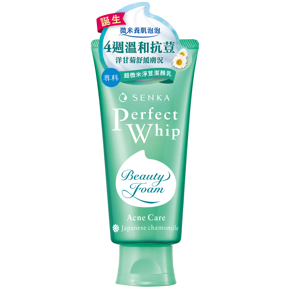 SENKA Perfect Whip Acne Care A, , large